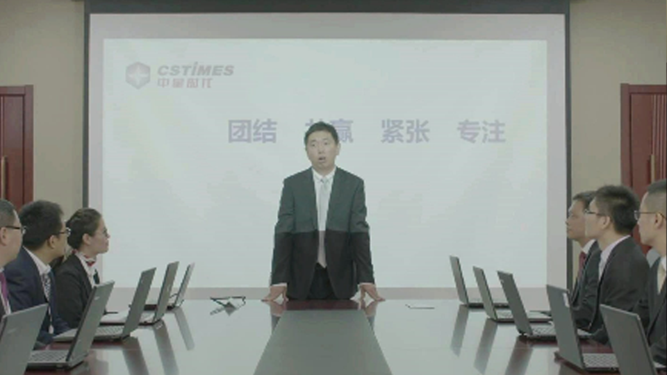 中共北京市丰台区委书记汪先永一行莅临中星时代考察调研