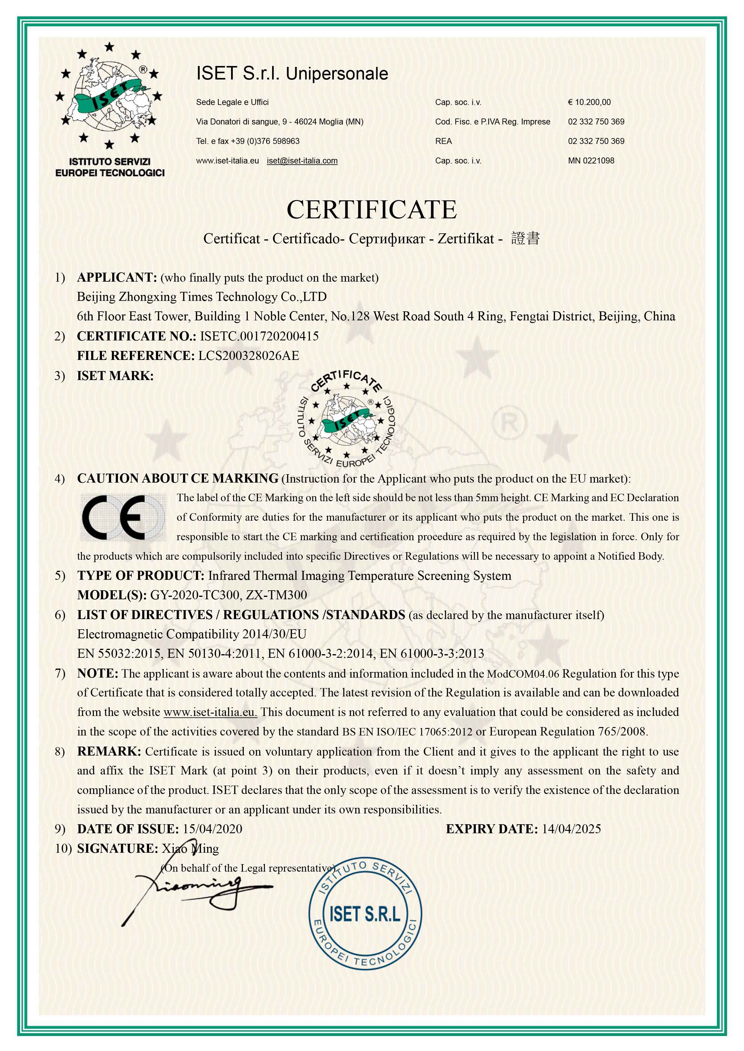 CE